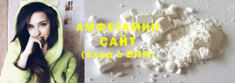 Amphetamine 98%  Клин 