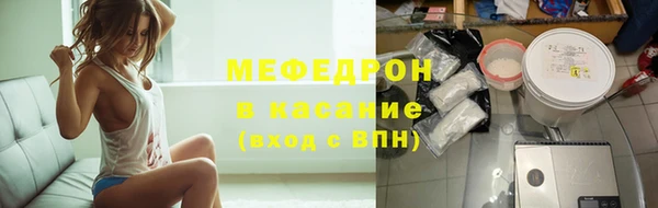 ГАЛЛЮЦИНОГЕННЫЕ ГРИБЫ Бронницы